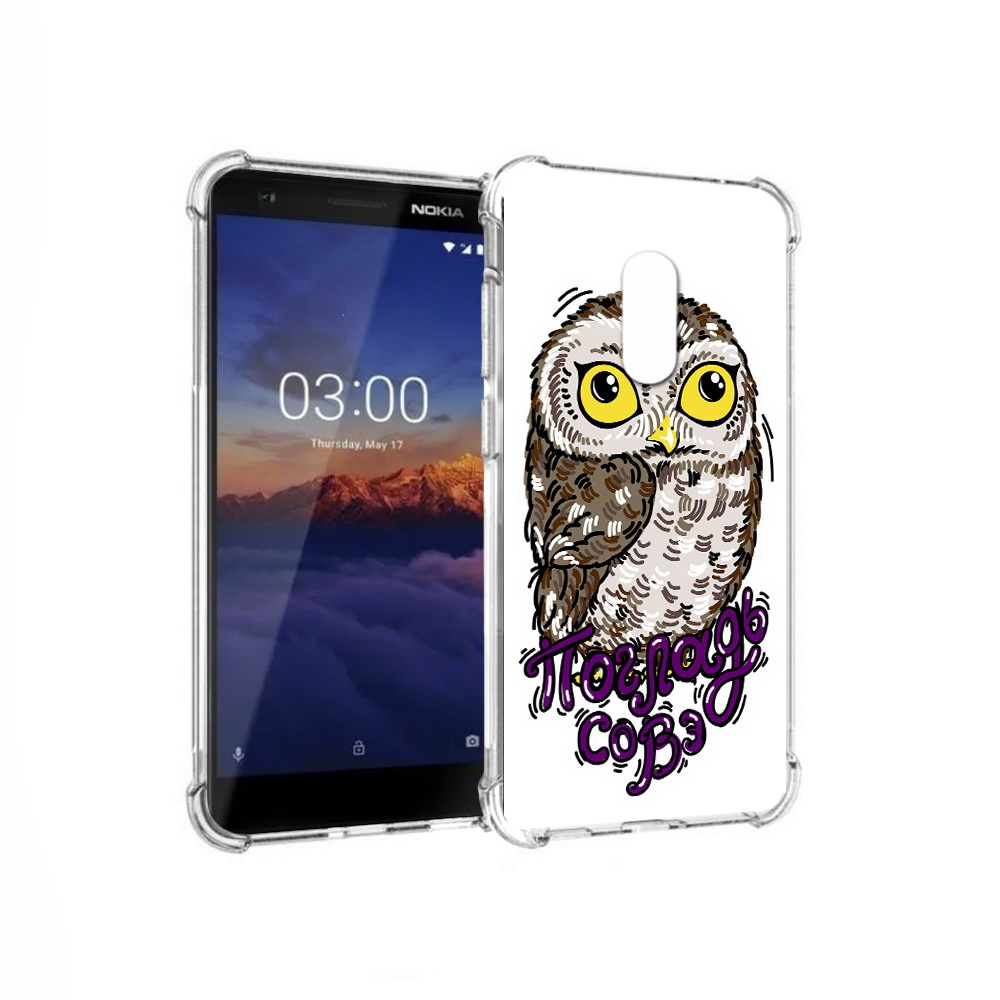 

Чехол MyPads Tocco для Nokia 3.1 Погладь Совэ (PT114125.119.136), Прозрачный, Tocco