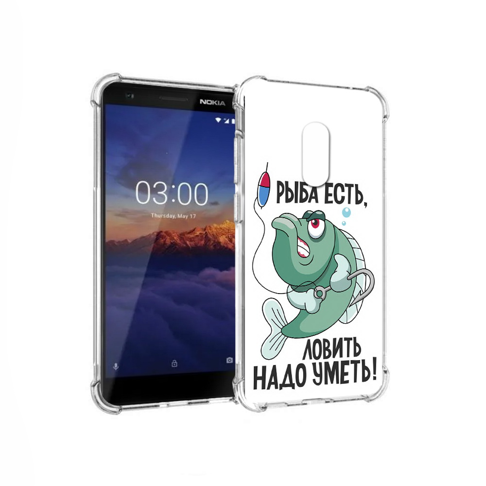 

Чехол MyPads Tocco для Nokia 3.1 Рыба есть ,ловить надо уметь (PT114125.119.148), Прозрачный, Tocco