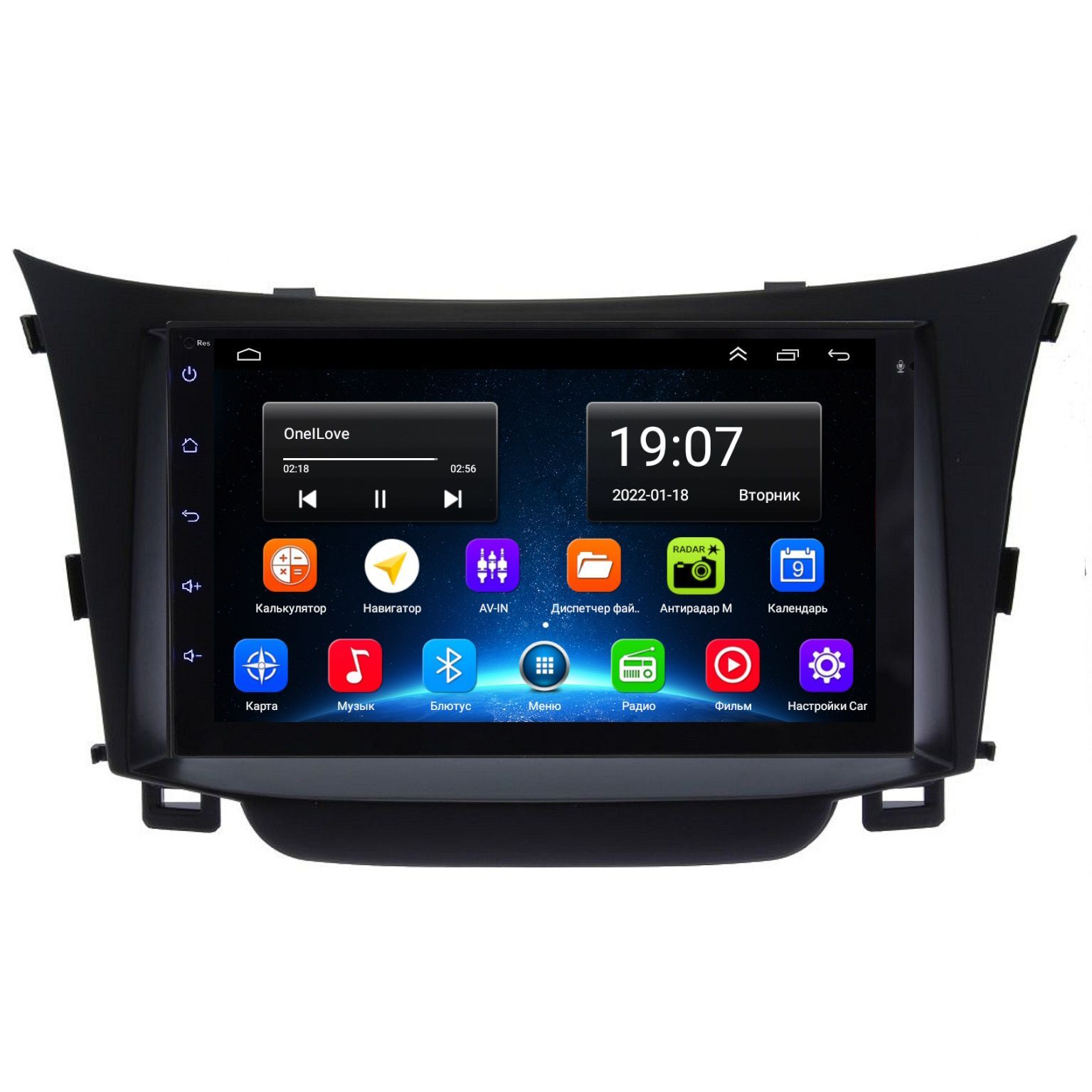 Автомобильная Магнитола EpicAuto 9270 Hyundai i30 2012-2017 - Android 13 - CarPlay 1850000₽