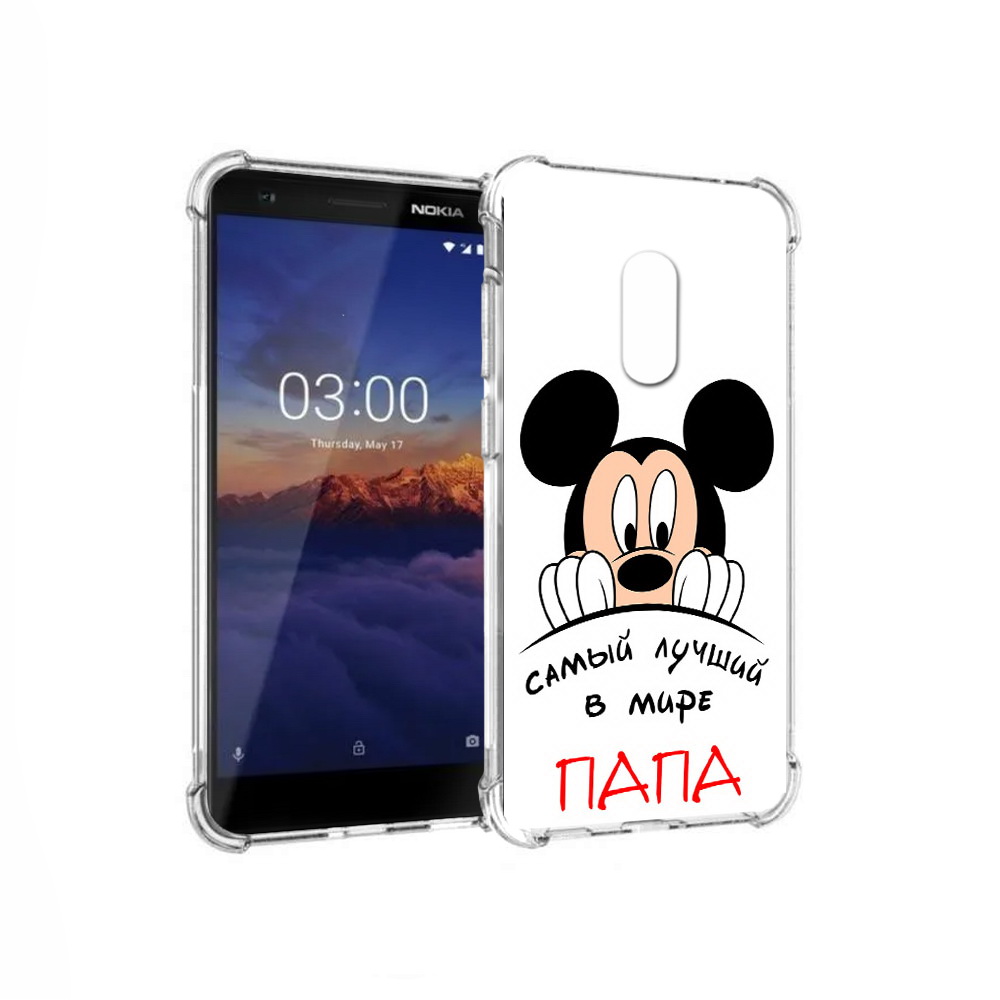

Чехол MyPads Tocco для Nokia 3.1 Самай лучший папа Микки Маус (PT114125.119.151), Прозрачный, Tocco