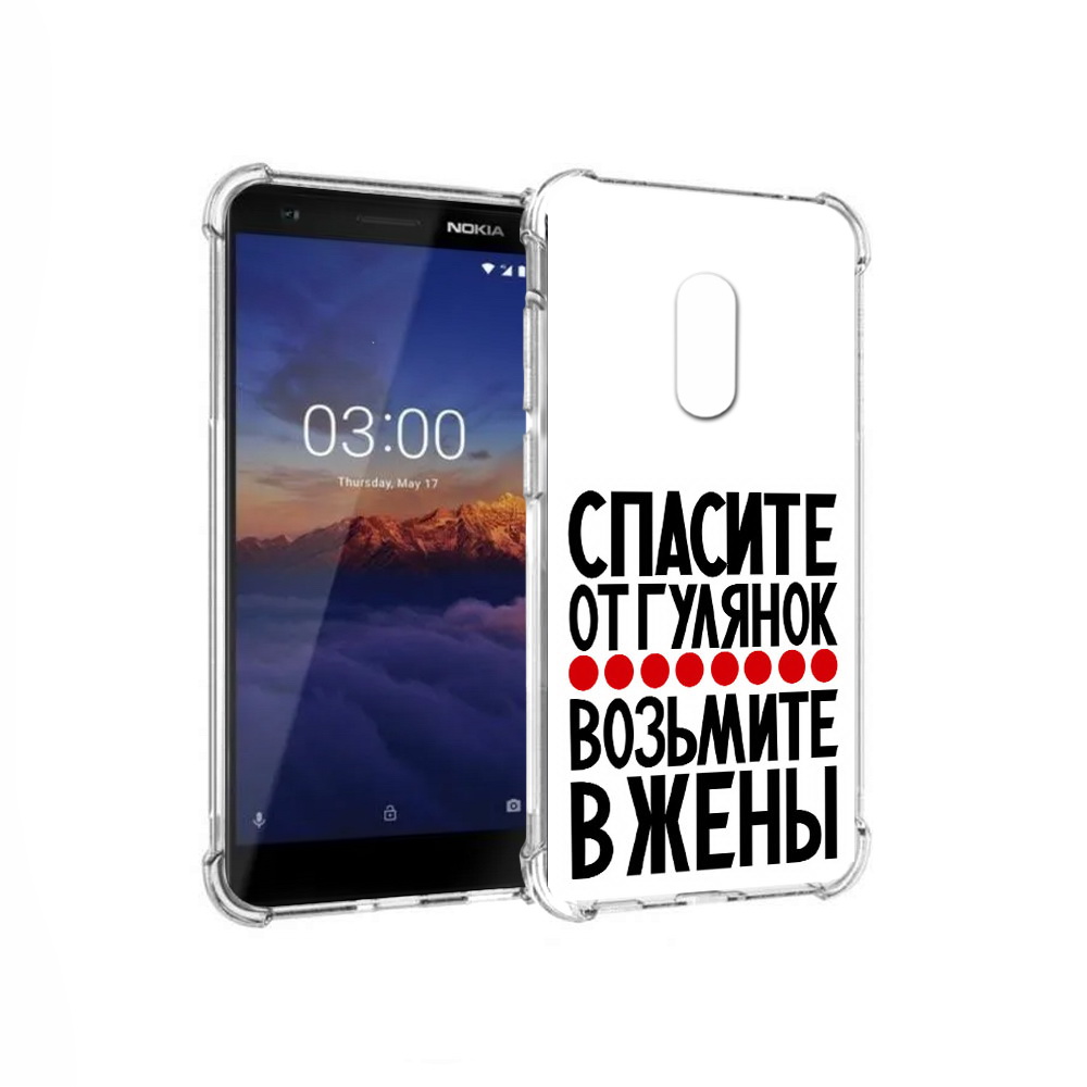 

Чехол MyPads Tocco для Nokia 3.1 Спасите от гулянок возьмите в жены (PT114125.119.160), Прозрачный, Tocco