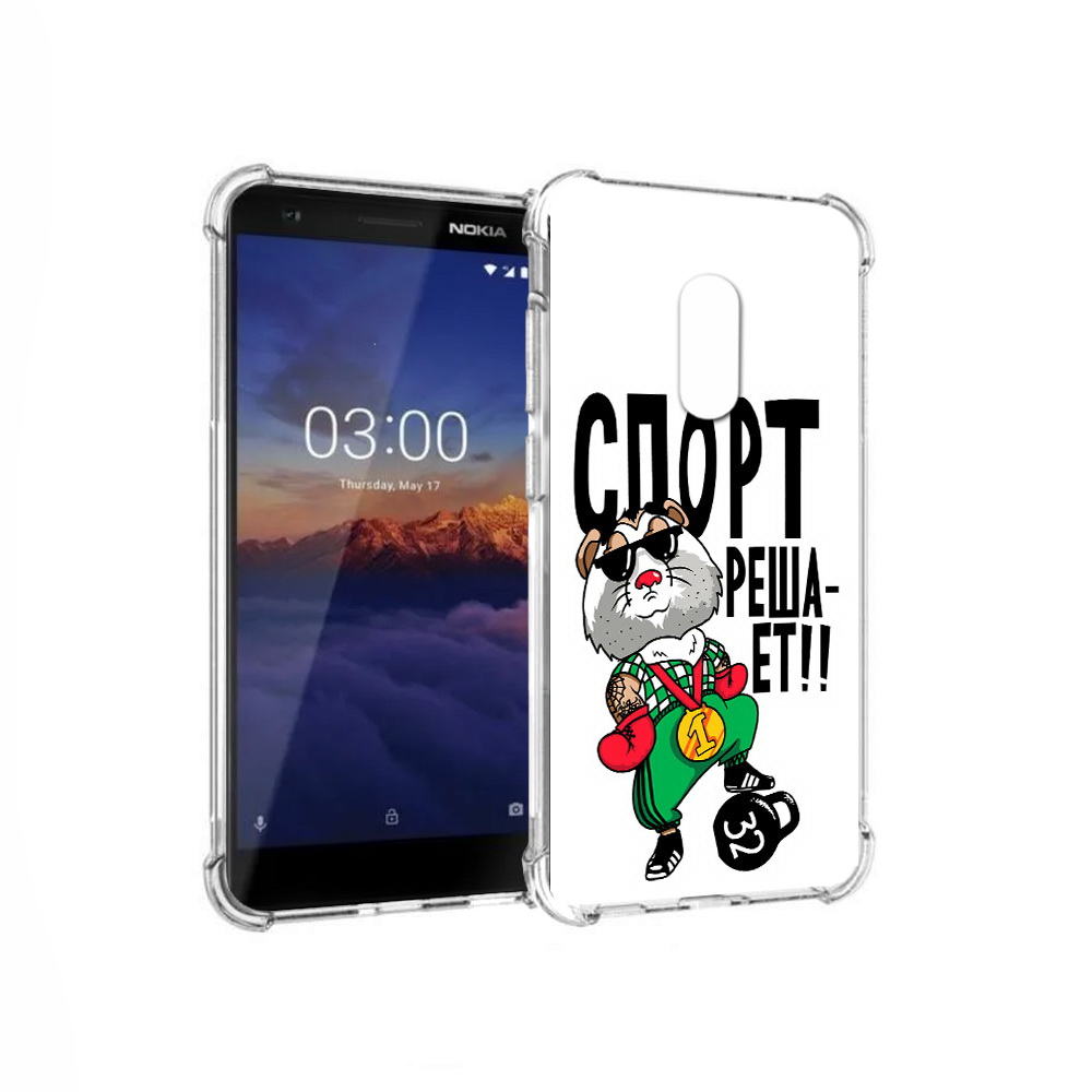 

Чехол MyPads Tocco для Nokia 3.1 Спорт решает (PT114125.119.161), Прозрачный, Tocco