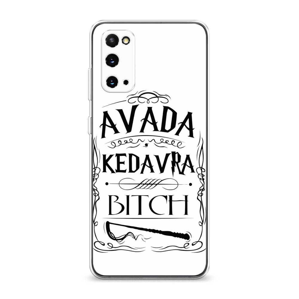 

Чехол на Samsung Galaxy S20 "Avada kedavra bitch", Белый;серый;черный, 29250-6