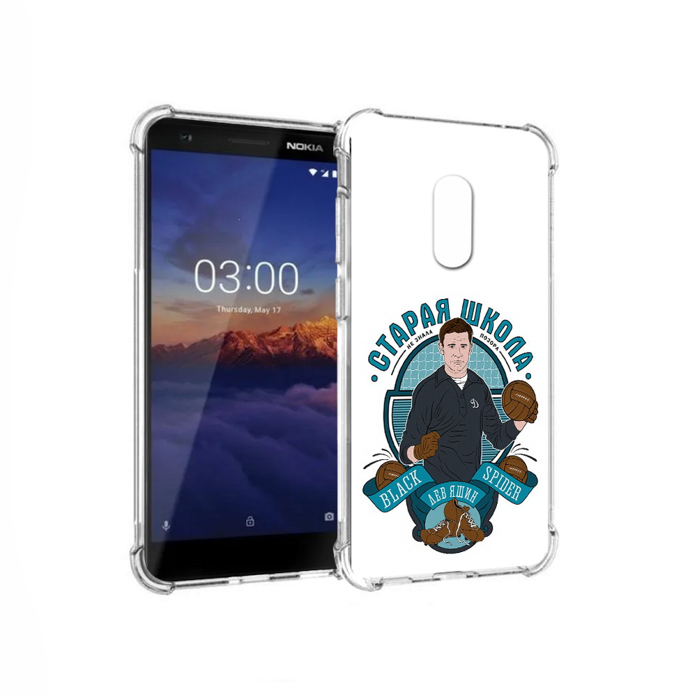 

Чехол MyPads Tocco для Nokia 3.1 Старая школа (PT114125.119.162), Прозрачный, Tocco