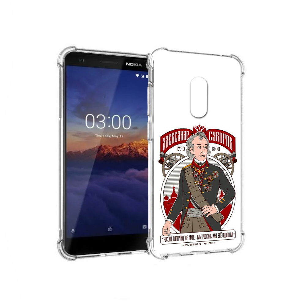 

Чехол MyPads Tocco для Nokia 3.1 Суворов (PT114125.119.164), Прозрачный, Tocco
