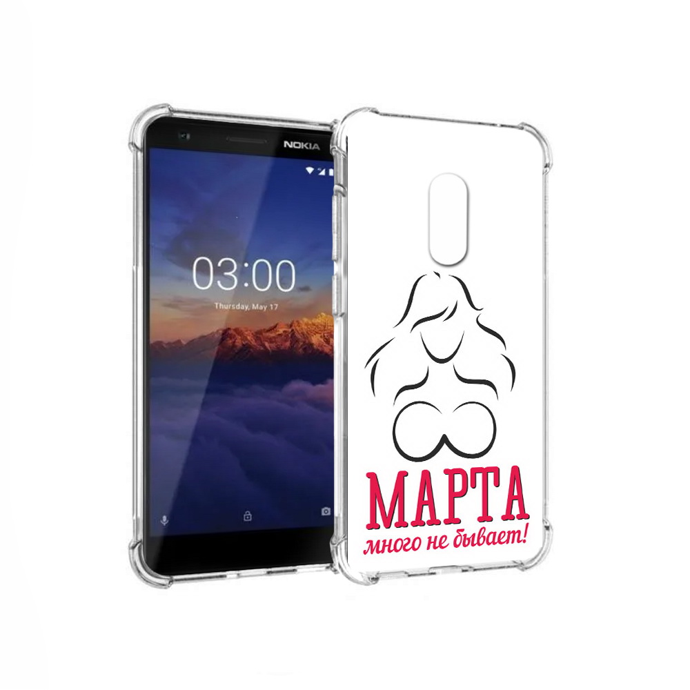 

Чехол MyPads Tocco для Nokia 3.1 8 марта много не бывает (PT114125.119.17), Прозрачный, Tocco