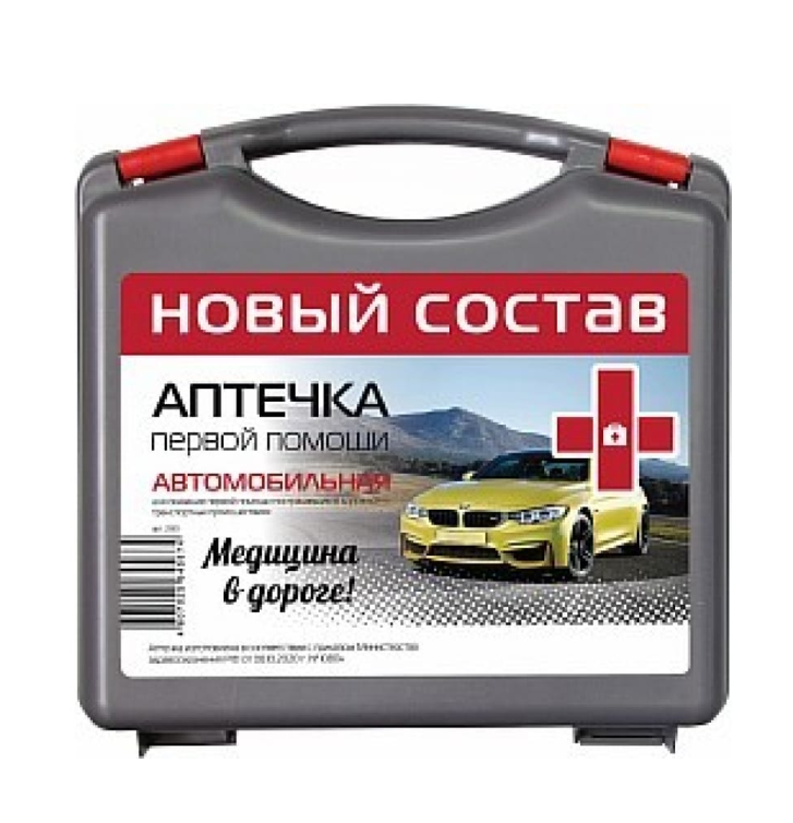 

Аптечка Автомобильная Муссон (Приказ 1080Н) Фэст ФЭСТ 2130, Серый