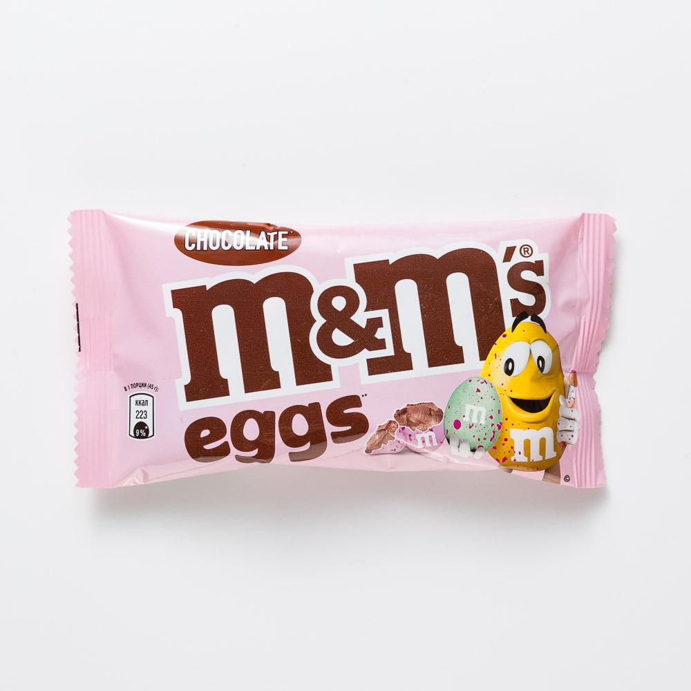 Драже M&M's Eggs Пасхальные яйца, из молочного шоколада, в разноцветной глазури, 45 г
