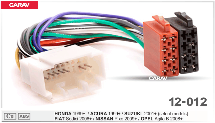 Переходник CARAV 12-012 Honda/ACURA/Suzuki/FIAT/NISSAN/OPEL