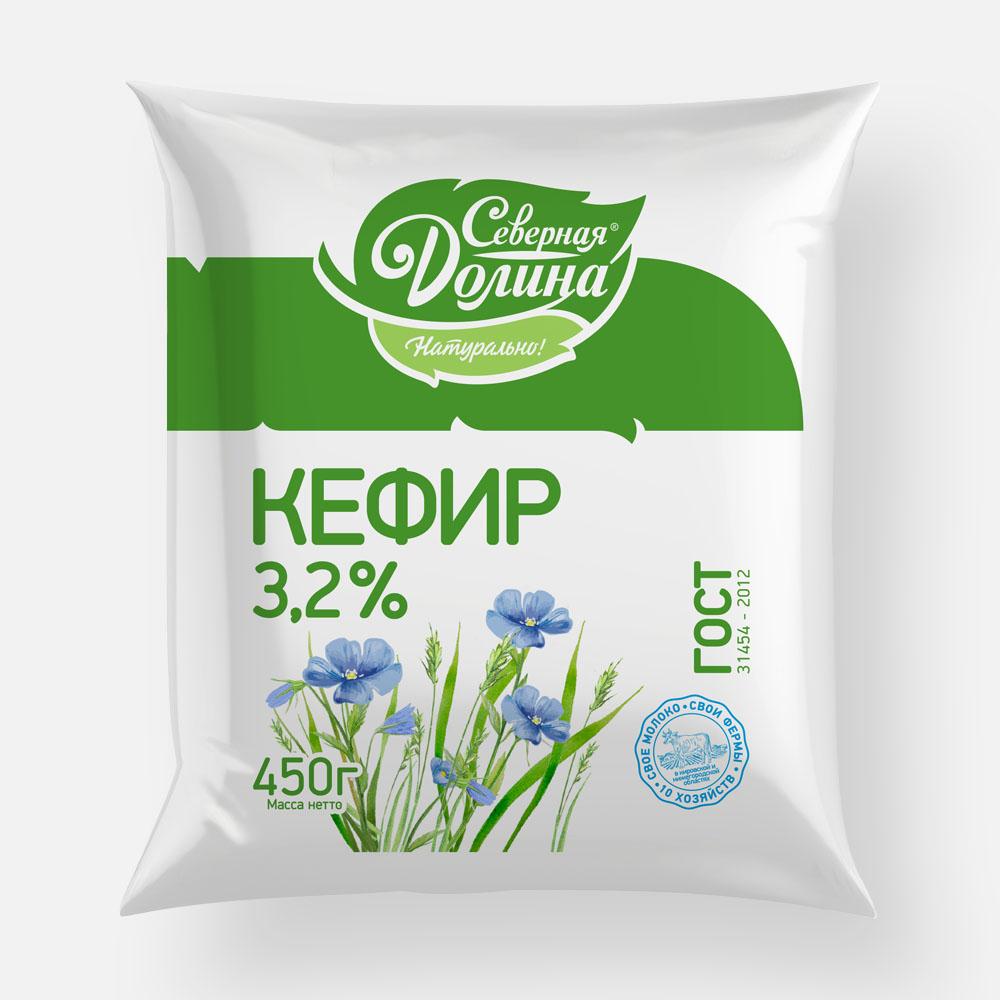 Кефир Северная Долина, фин-пак, 3,2%, 450 г