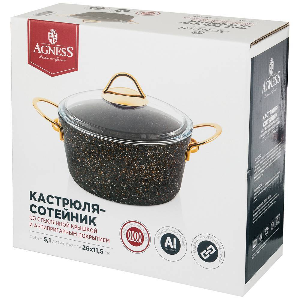 

Кастрюля Agness со стелянной крышкой и антипригарным покрытием 26*11,5 см, 5,1 л(952-028_)