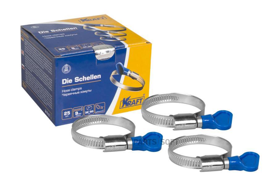 

Хомут С Ключом 32-50 Мм Oberkraft Kraft Kt880507 Kraft арт. KT880507