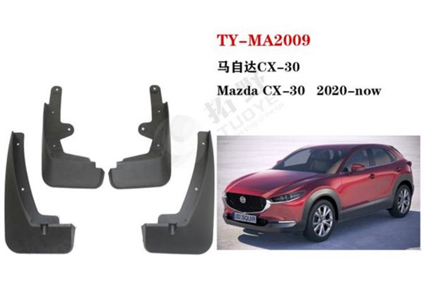 Брызговики Mazda CX-30 2021+ (Комплект 4 шт)