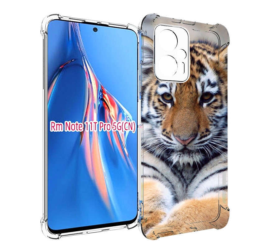 

Чехол MyPads Тигренок для Xiaomi Redmi Note 11T Pro / 11T Pro Plus / Poco X4 GT противо..., Прозрачный, Tocco