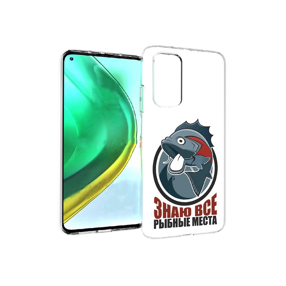 

Чехол MyPads Tocco для Xiaomi Mi 10T Pro знаю все рыбные места (PT154683.267.367), Прозрачный, Tocco