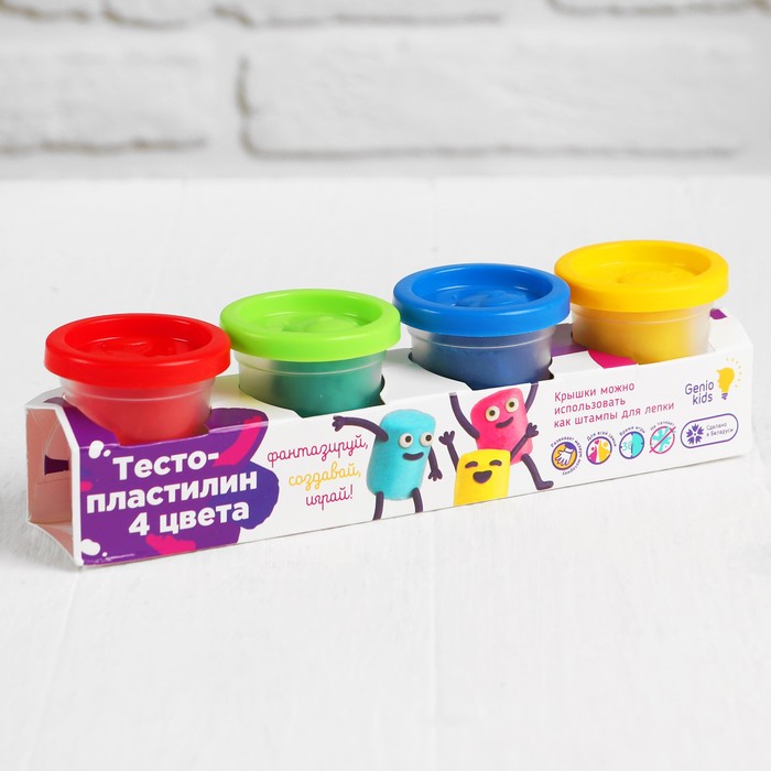 фото Набор для детского творчества «тесто-пластилин, 4 цвета» genio kids