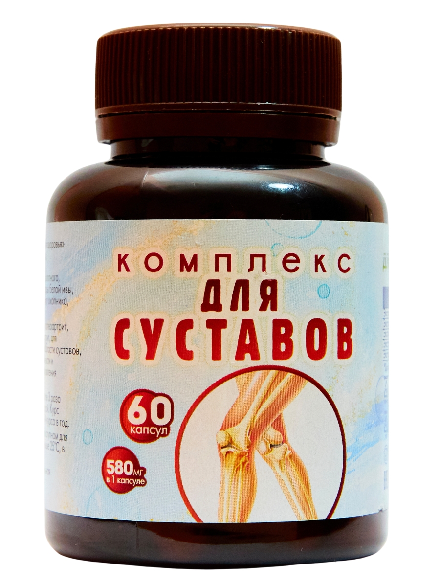 

Комплекс Для ЗДОРОВЬЯ для суставов, 60 капсул