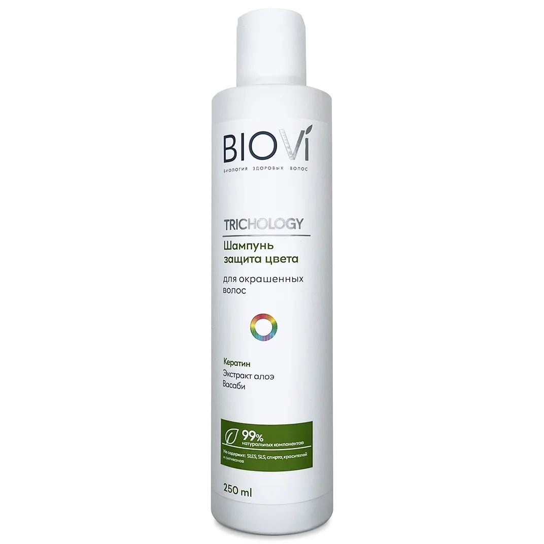 Шампунь защита цвета для окрашенных волос Trichology, BIOVI, 250мл