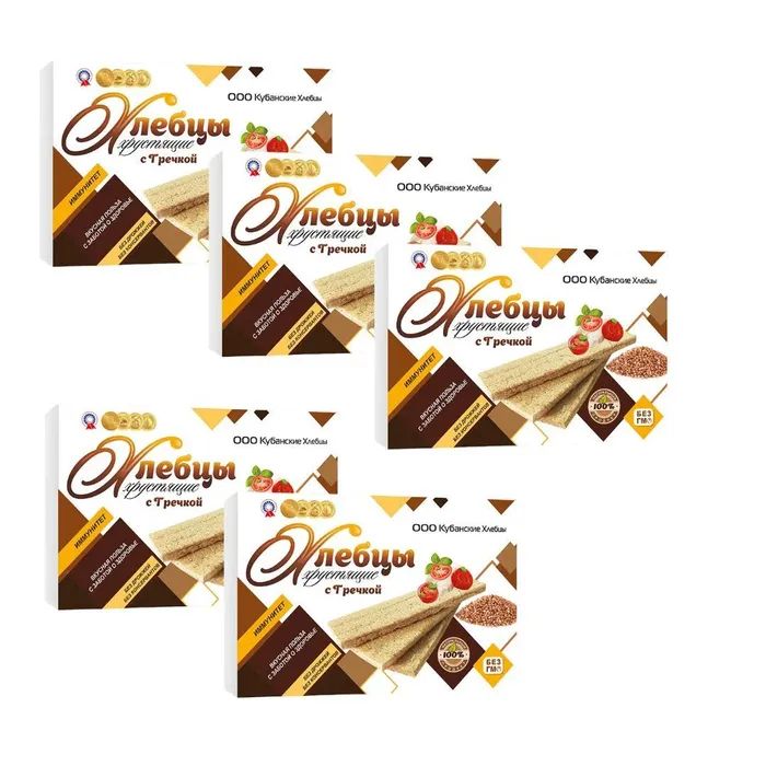 Хлебцы Кубанские хлебцы хрустящие С гречкой, 100 г х 5 шт