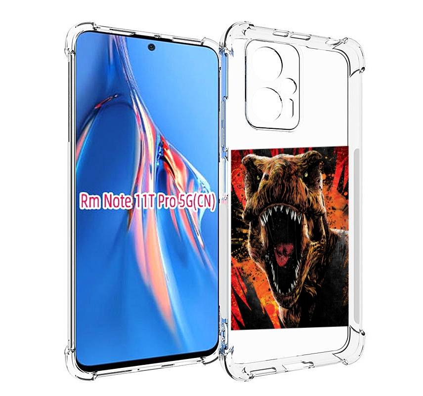 

Чехол MyPads Тиранозавр для Xiaomi Redmi Note 11T Pro / 11T Pro Plus / Poco X4 GT проти..., Прозрачный, Tocco
