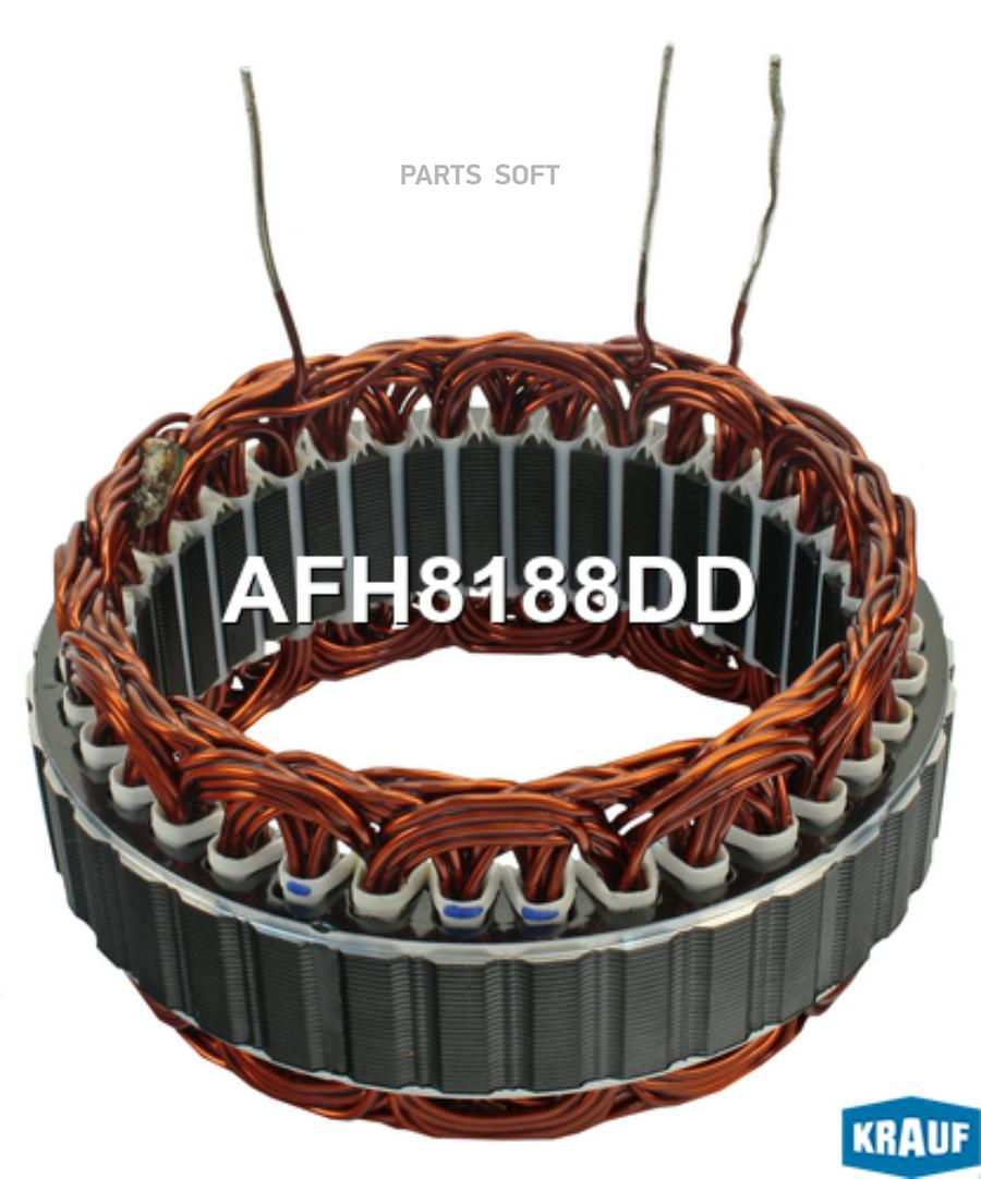 

Статор Генератора Krauf afh8188dd