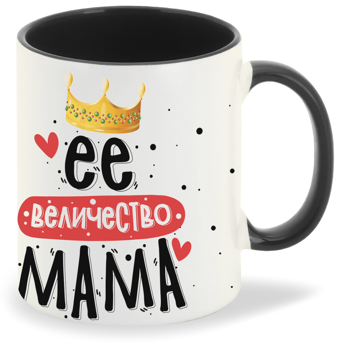 

Кружка CoolPodarok Прикол Семья Её Величество мама, Прикол Семья Её Величество мама
