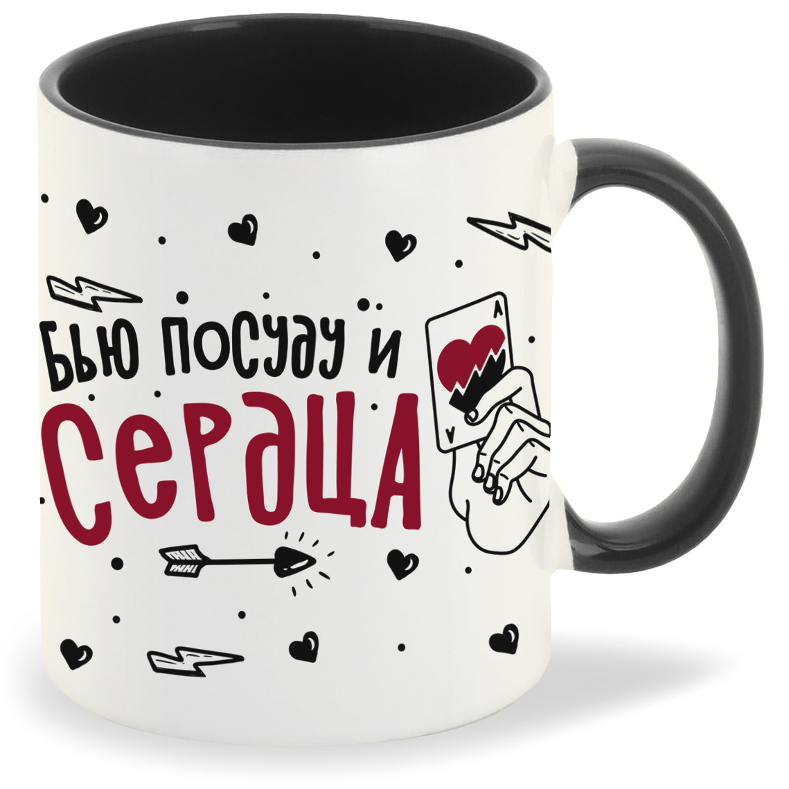 

Кружка CoolPodarok Прикол Бью посуду и сердца, Прикол Бью посуду и сердца