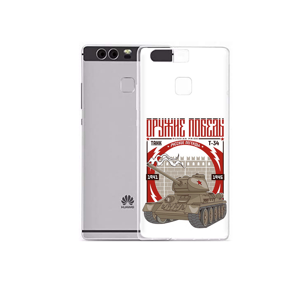 

Чехол MyPads Tocco для Huawei P9 Plus Оружие победы (PT31455.54.127), Прозрачный, Tocco