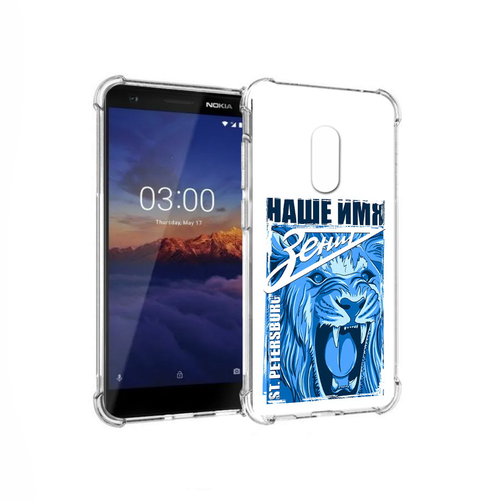 

Чехол MyPads Tocco для Nokia 3.1 ФК наше имя зенит (PT114125.119.183), Прозрачный, Tocco