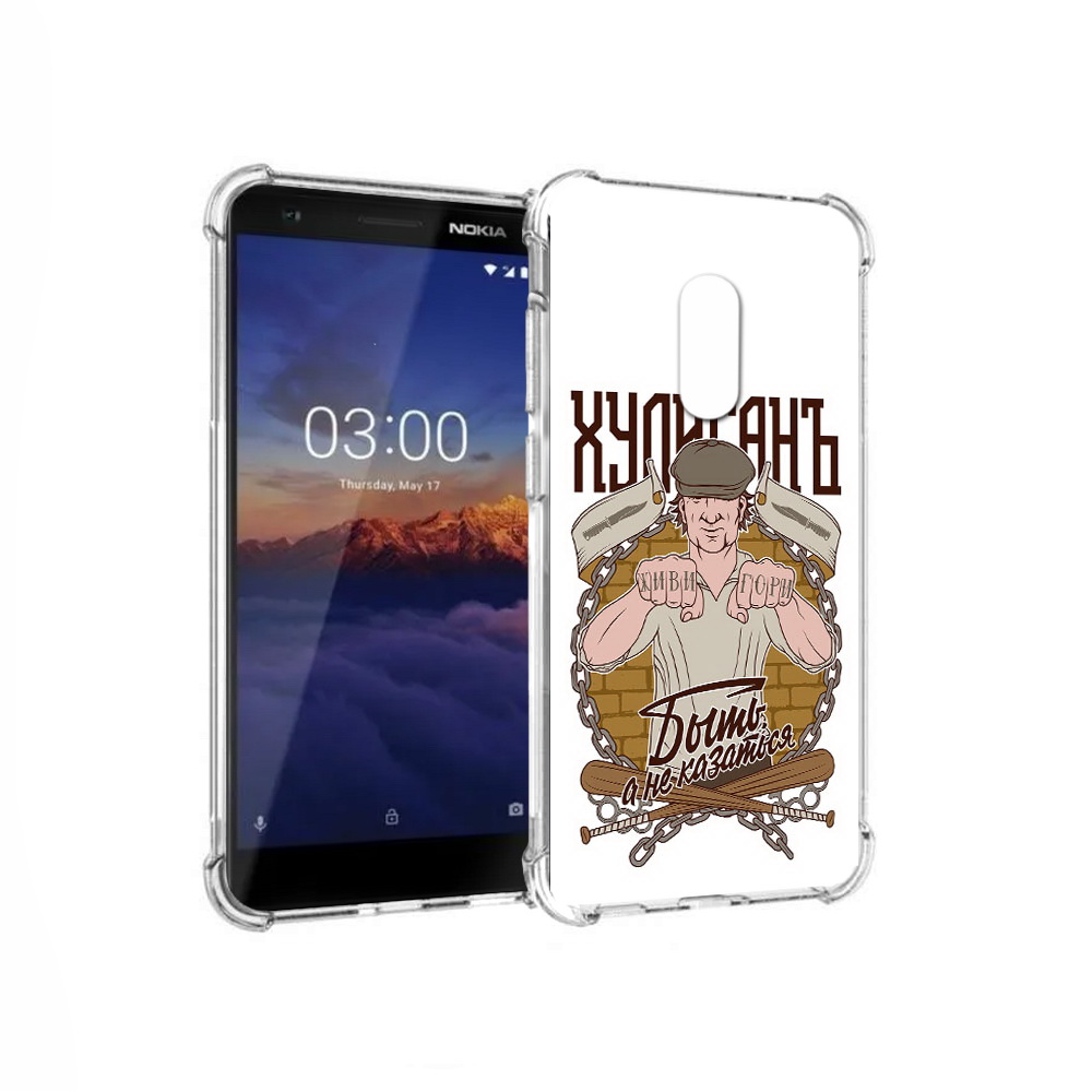 

Чехол MyPads Tocco для Nokia 3.1 Хулиган (PT114125.119.192), Прозрачный, Tocco