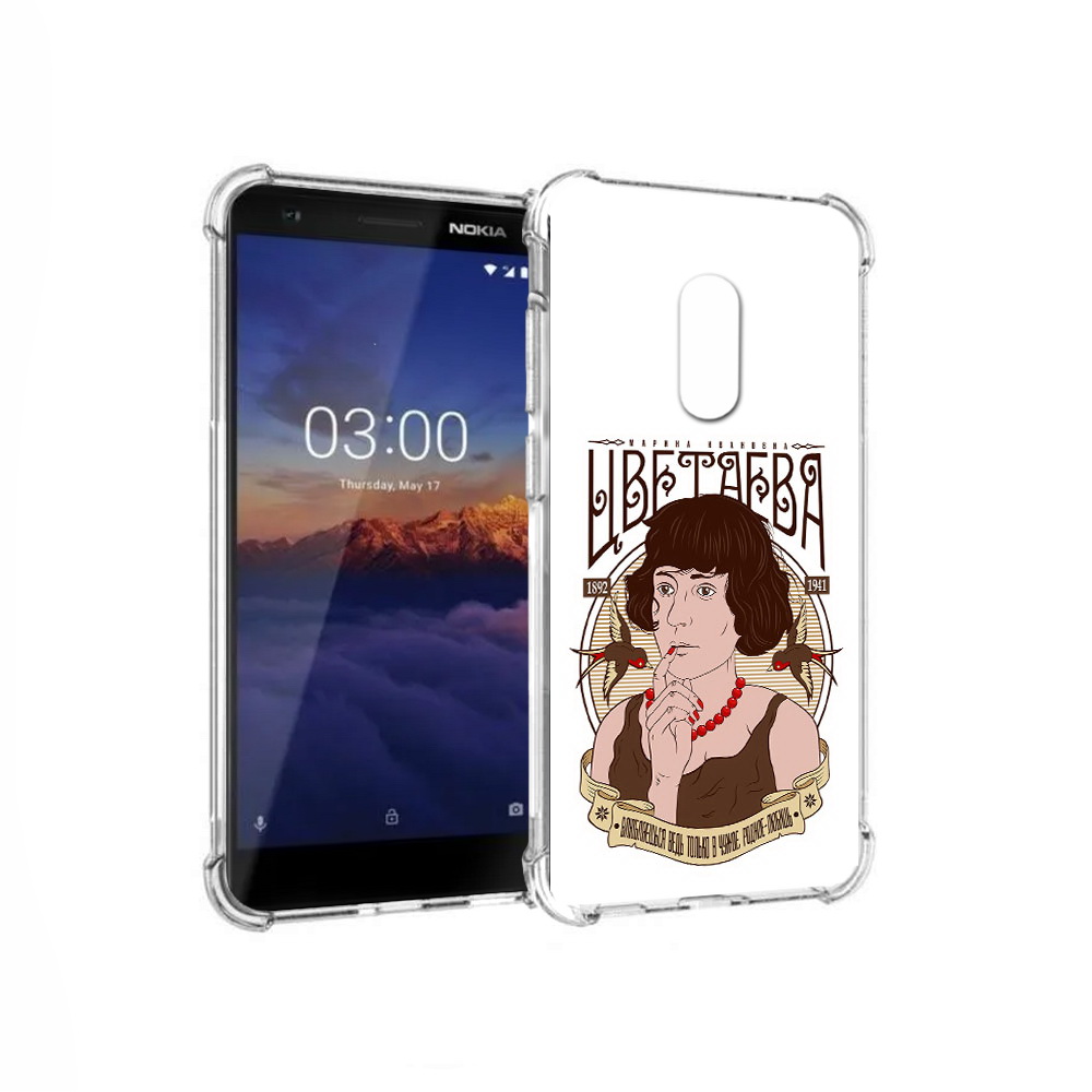 

Чехол MyPads Tocco для Nokia 3.1 Цветаева (PT114125.119.197), Прозрачный, Tocco