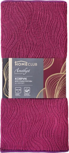 

Коврик для посуды Homeclub 38 х 50 см