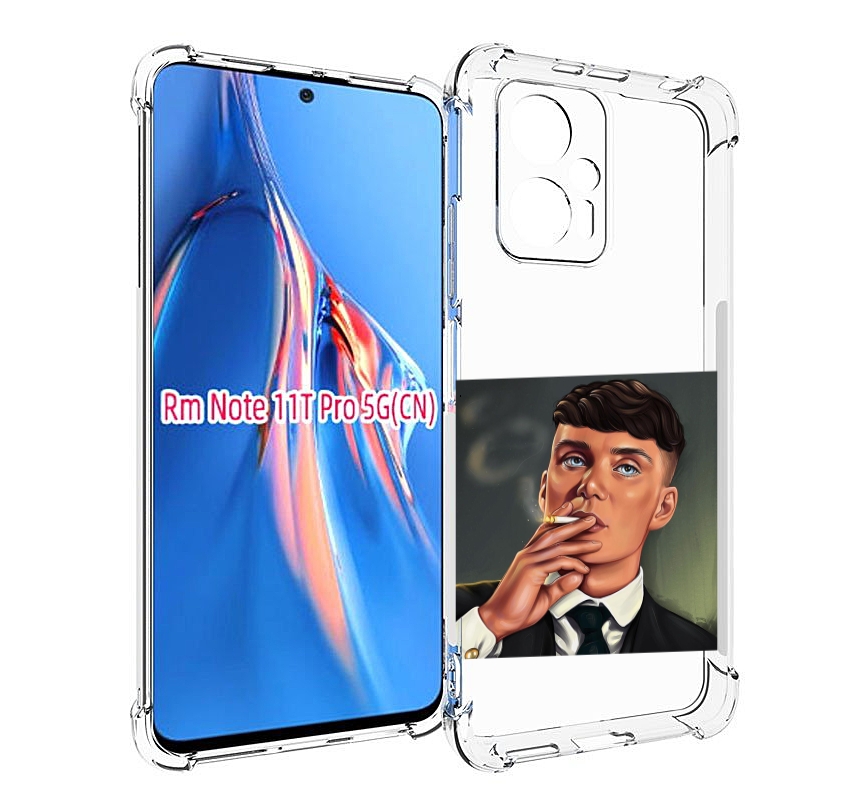 

Чехол MyPads Томас-Шелби для Xiaomi Redmi Note 11T Pro / 11T Pro Plus / Poco X4 GT прот..., Прозрачный, Tocco