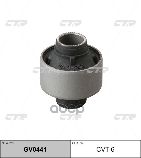 

CTR С-б.пер.рычага (зад.) TOYOTA Corolla 97-02 CTR CVT-6