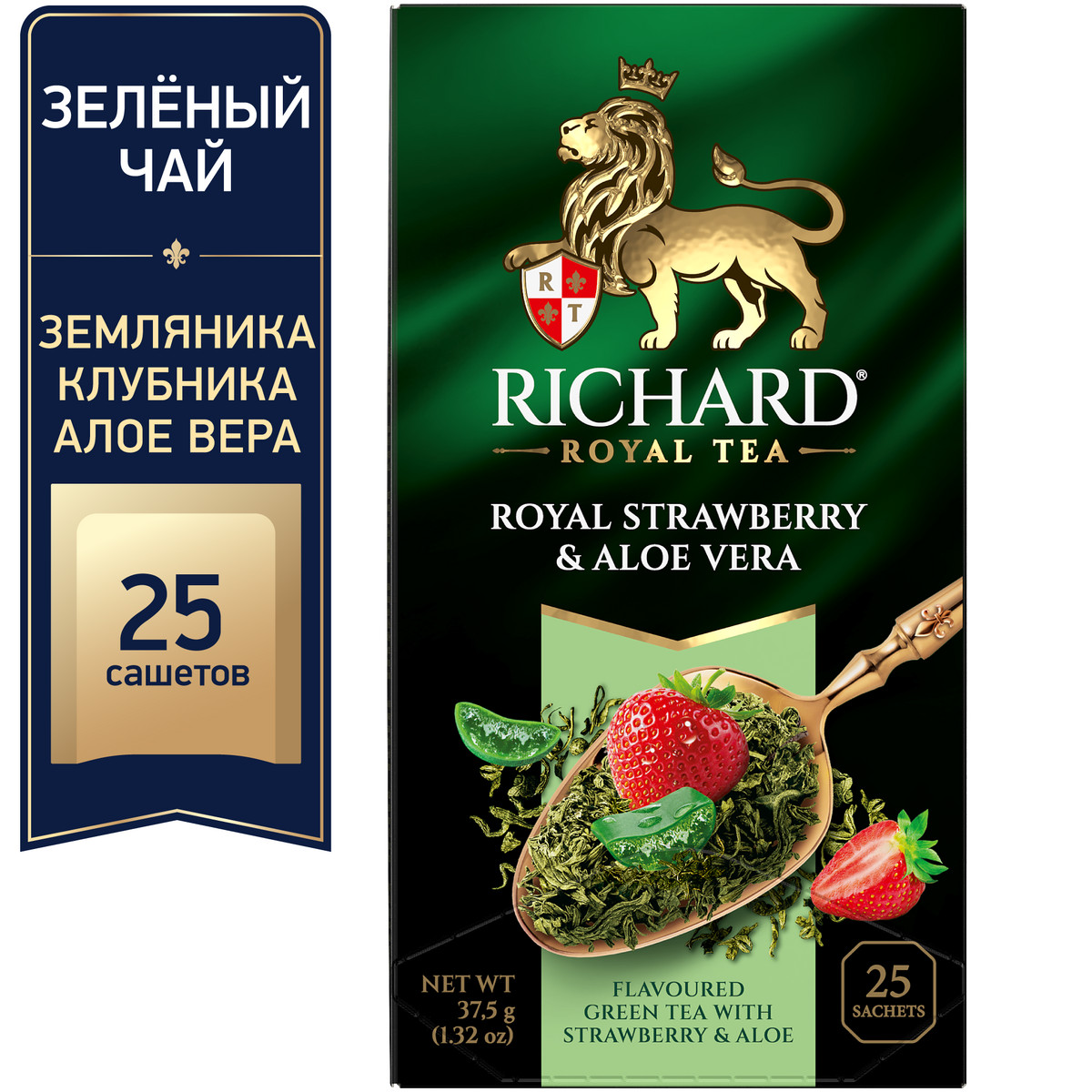 Чай зеленый Richard клубника-алоэ в пакетиках 1,5 г x 25 шт