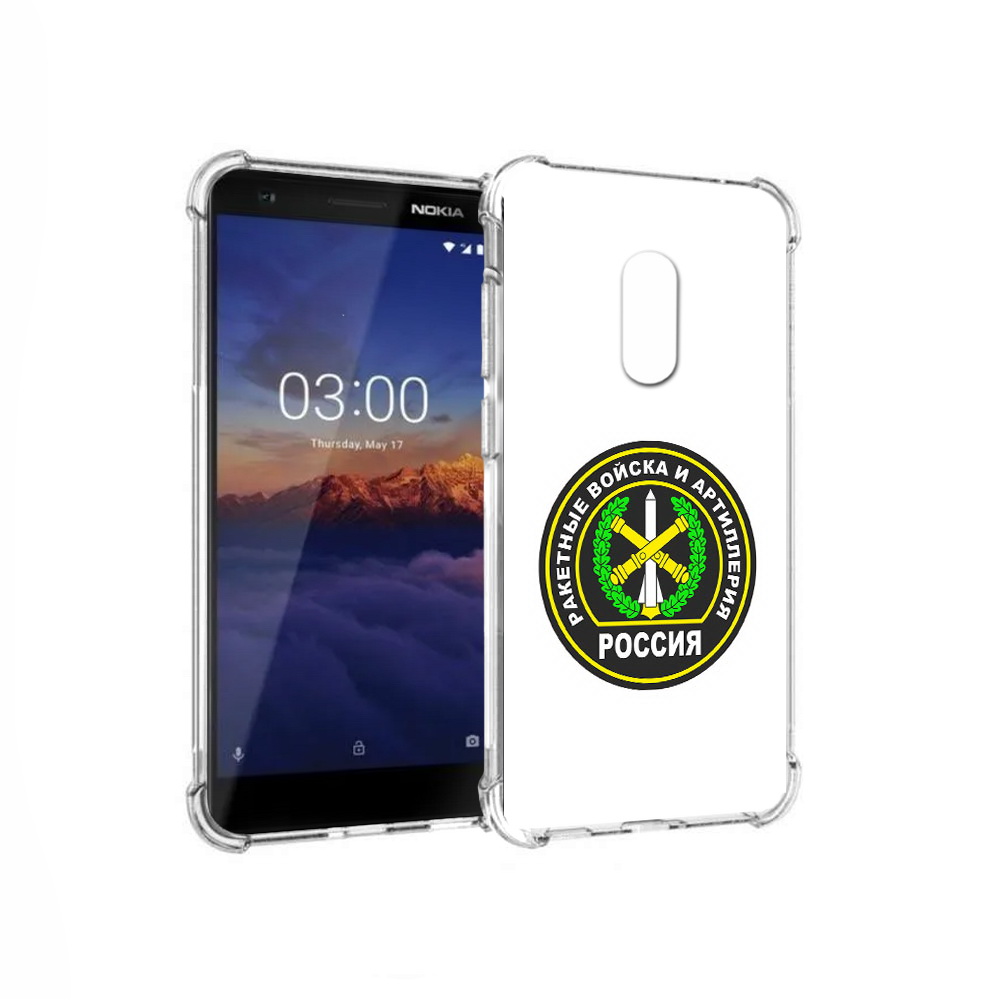 

Чехол MyPads Tocco для Nokia 3.1 артиллерия (PT114125.119.225), Прозрачный, Tocco