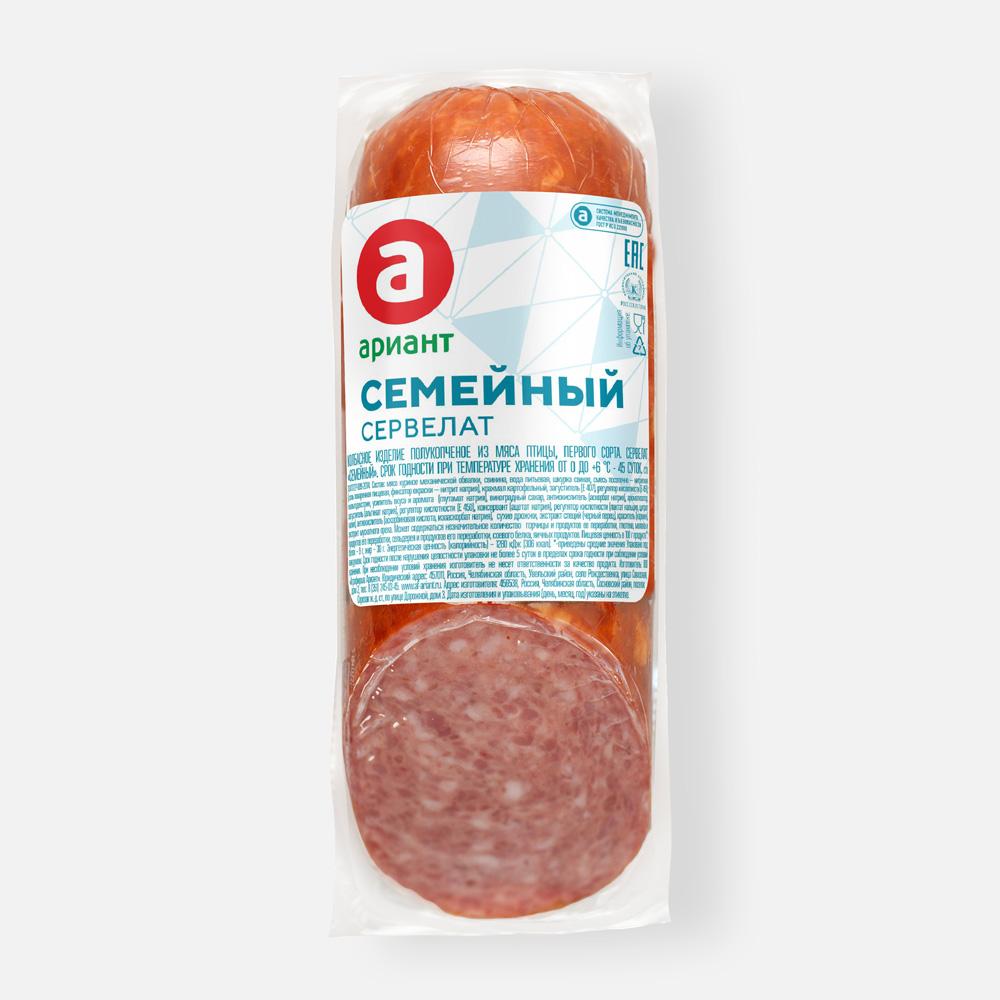 

Колбаса полукопчёная Ариант сервелат Семейный, в вакууме, 210 г