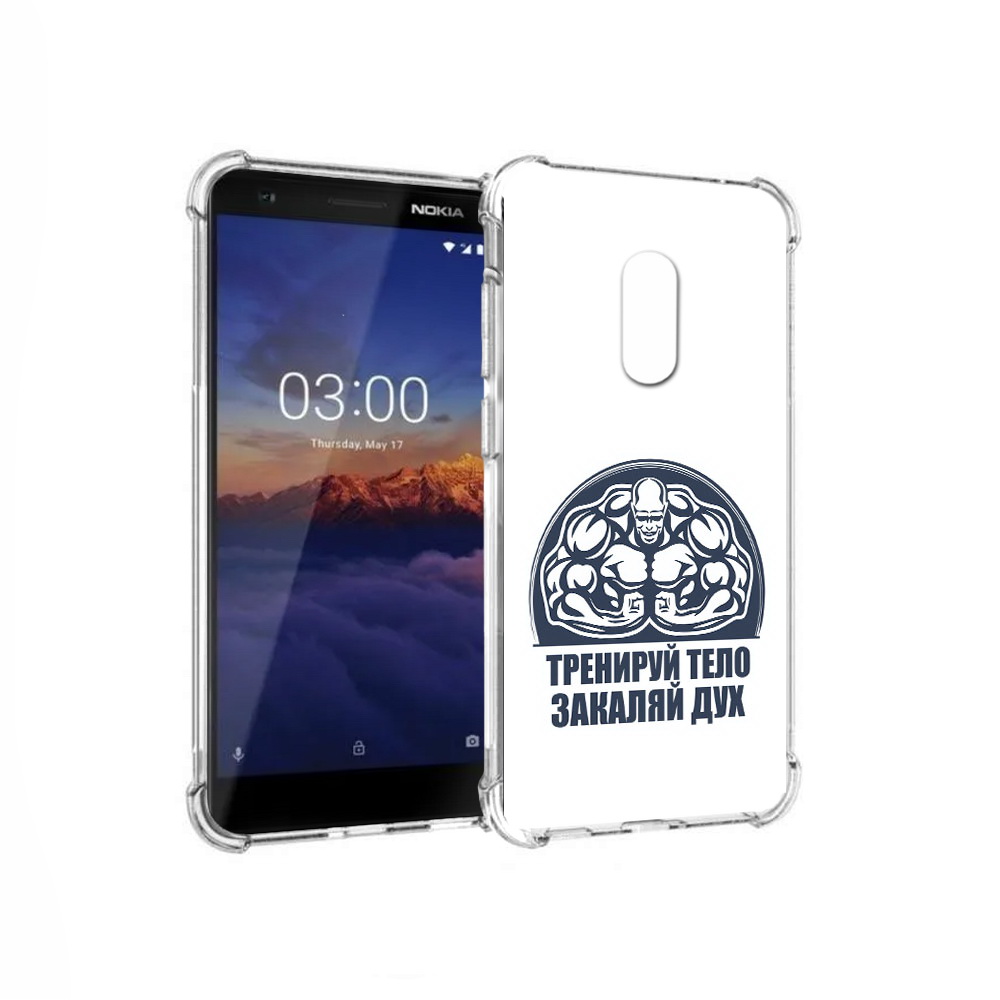 

Чехол MyPads Tocco для Nokia 3.1 бодибилдинг закаляй дух (PT114125.119.234), Прозрачный, Tocco