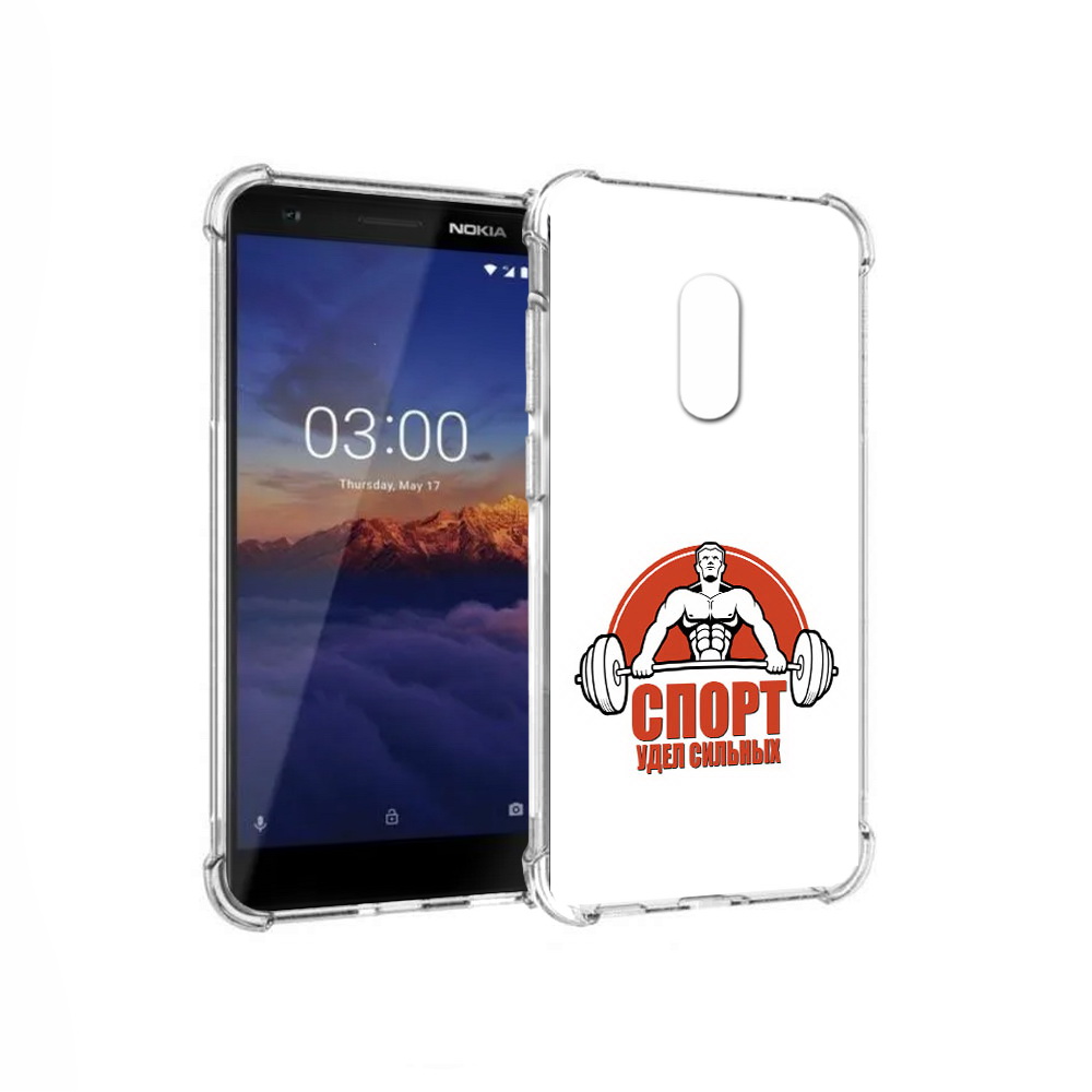 

Чехол MyPads Tocco для Nokia 3.1 бодибилдинг спорт (PT114125.119.236), Прозрачный, Tocco