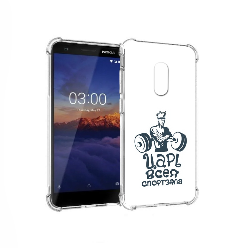 

Чехол MyPads Tocco для Nokia 3.1 бодибилдинг царь спортзала (PT114125.119.239), Прозрачный, Tocco