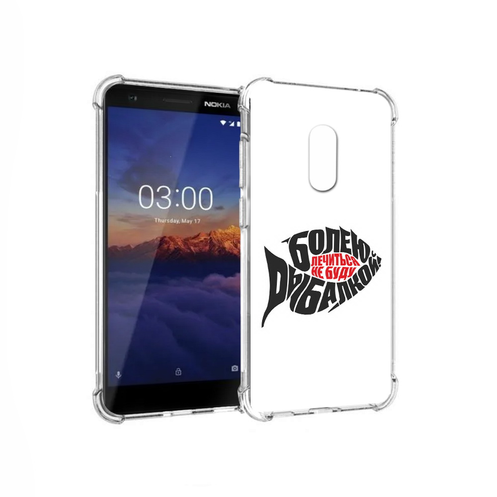 

Чехол MyPads Tocco для Nokia 3.1 болею рыбалкой (PT114125.119.245), Прозрачный, Tocco