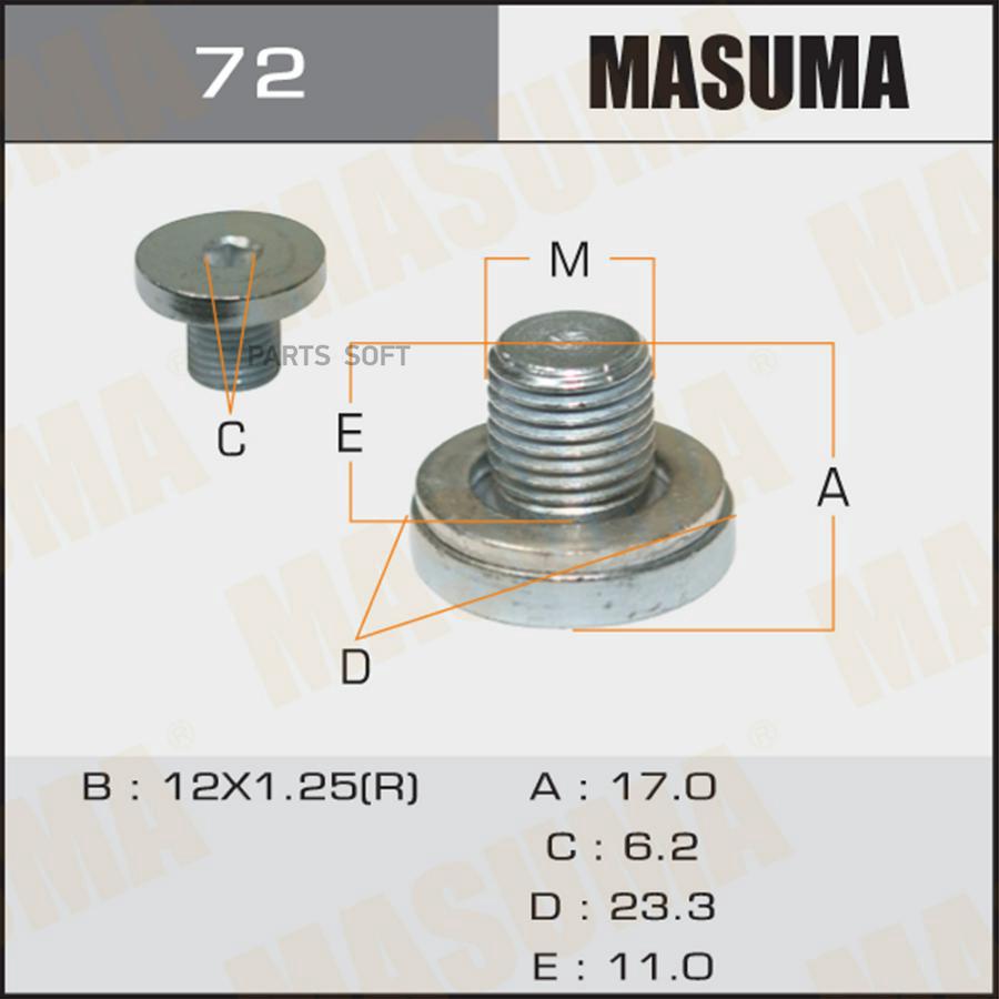 

MASUMA 72 Болт маслосливной A/T MASUMA Toyota