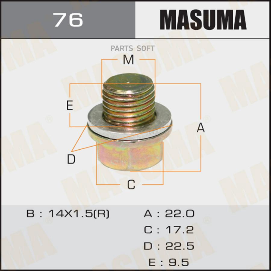

MASUMA 76 Болт маслосливной A/T MASUMA Mitsubishi LANCER.CS5A