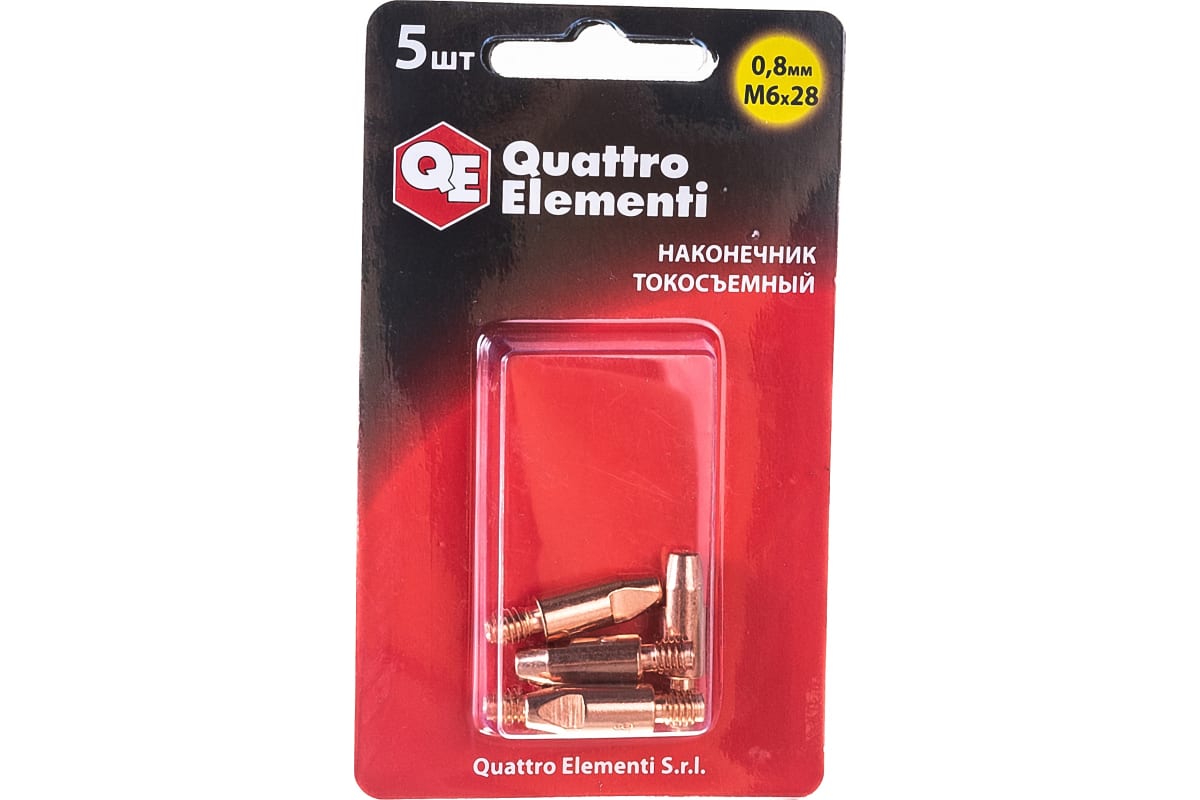 

Наконечник контактный M6х28мм d=0.8мм (5шт.) QUATTRO ELEMENTI 1шт