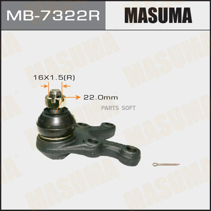 

Опора шаровая MASUMA mb7322r
