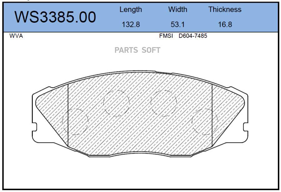 

Тормозные колодки JEENICE передние дисковые WS338500