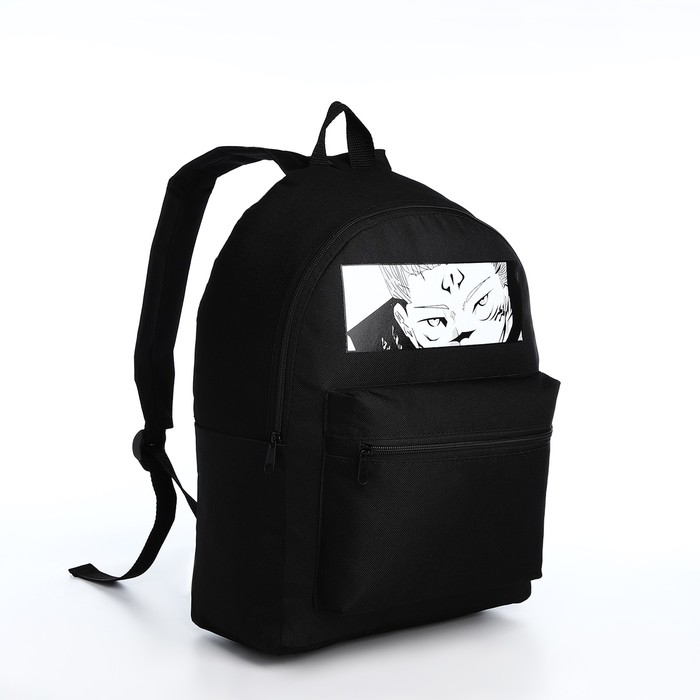 Рюкзак молодёжный из текстиля на молнии Аниме, карман, чёрный сумка для фитнеса самолёт на молнии отдел для обуви наружный карман чёрный хаки
