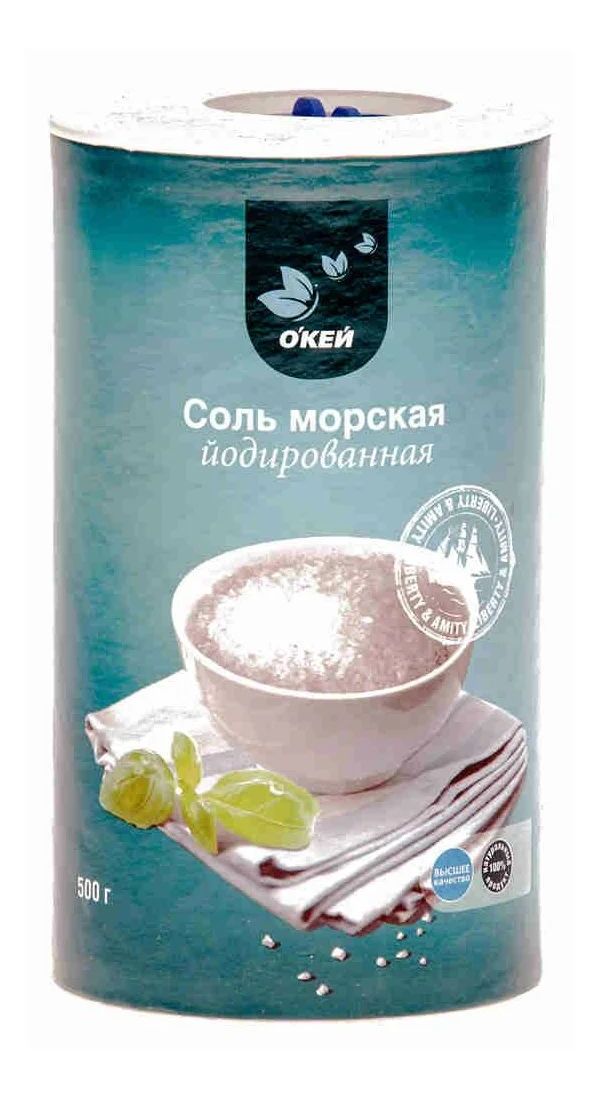 

Соль морская O'кей йодированная мелкая 150 г