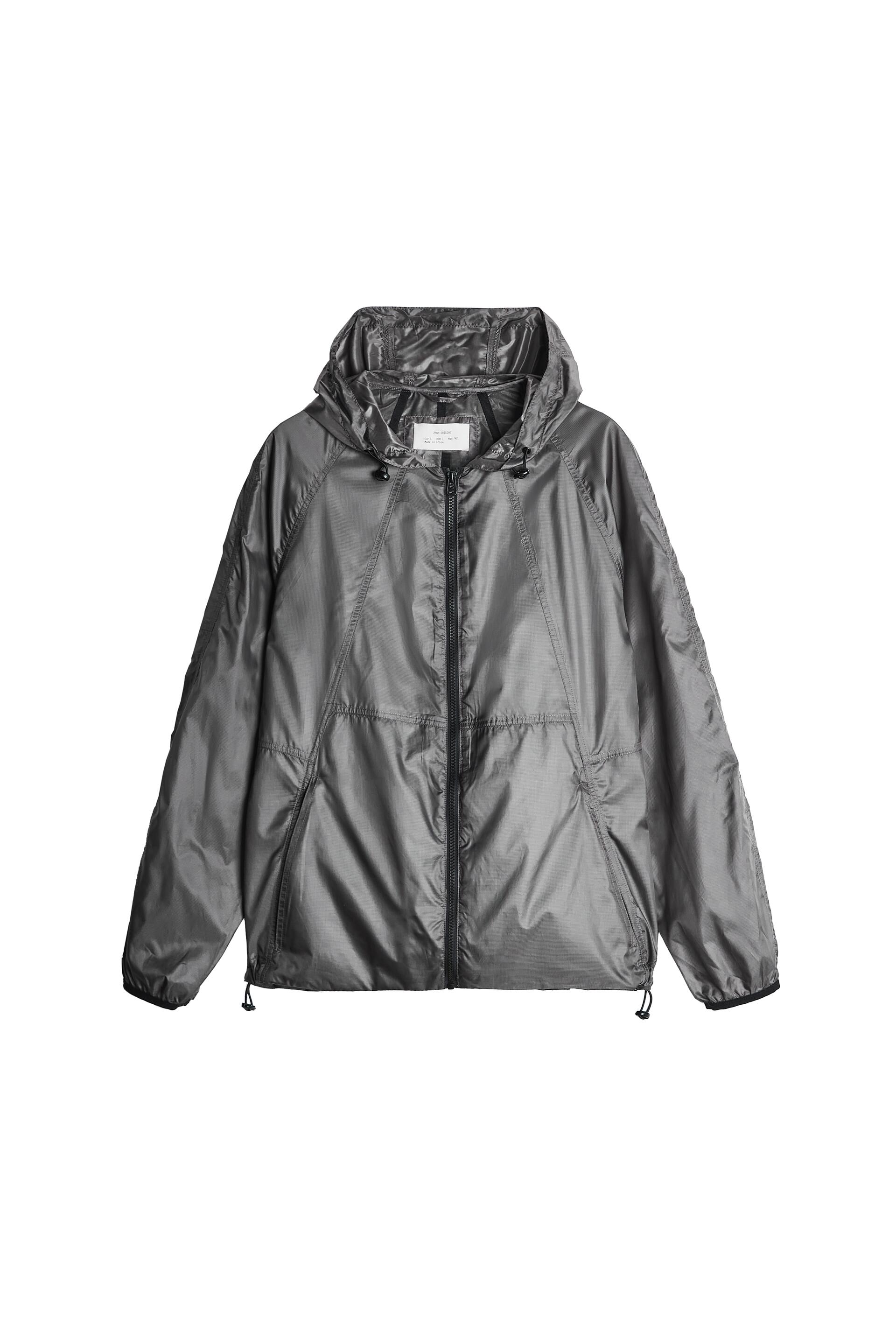 

Куртка мужская ZARA 03918109 серая S (доставка из-за рубежа), Серый, 03918109