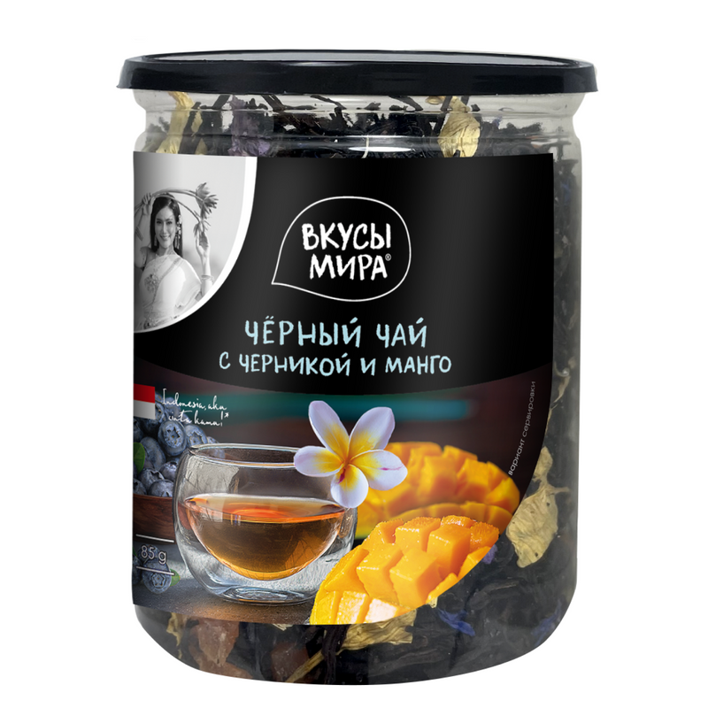 

Чай черный Вкусы мира листовой с черникой и манго 85 г
